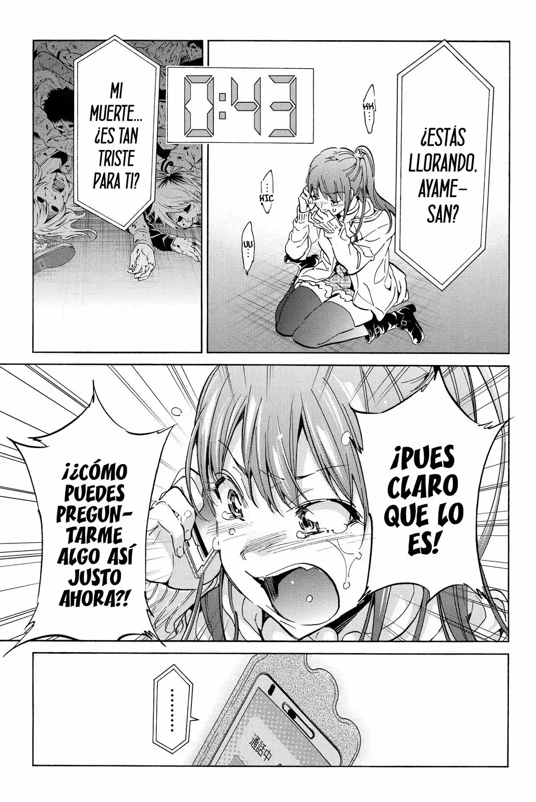 Real Account 2 (2014) - Capítulo 58 - Página 14 - LectorTMOo