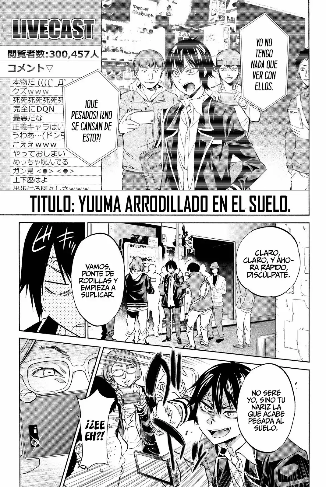 Real Account 2 (2014) - Capítulo 61 - Página 6 - LectorTMOo