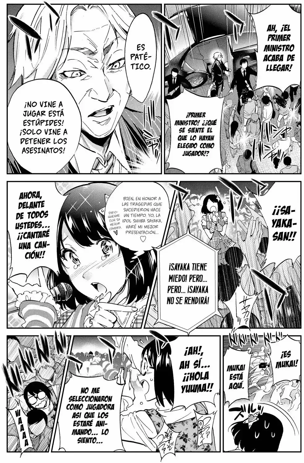 Real Account 2 (2014) - Capítulo 63 - Página 5 - LectorTMOo
