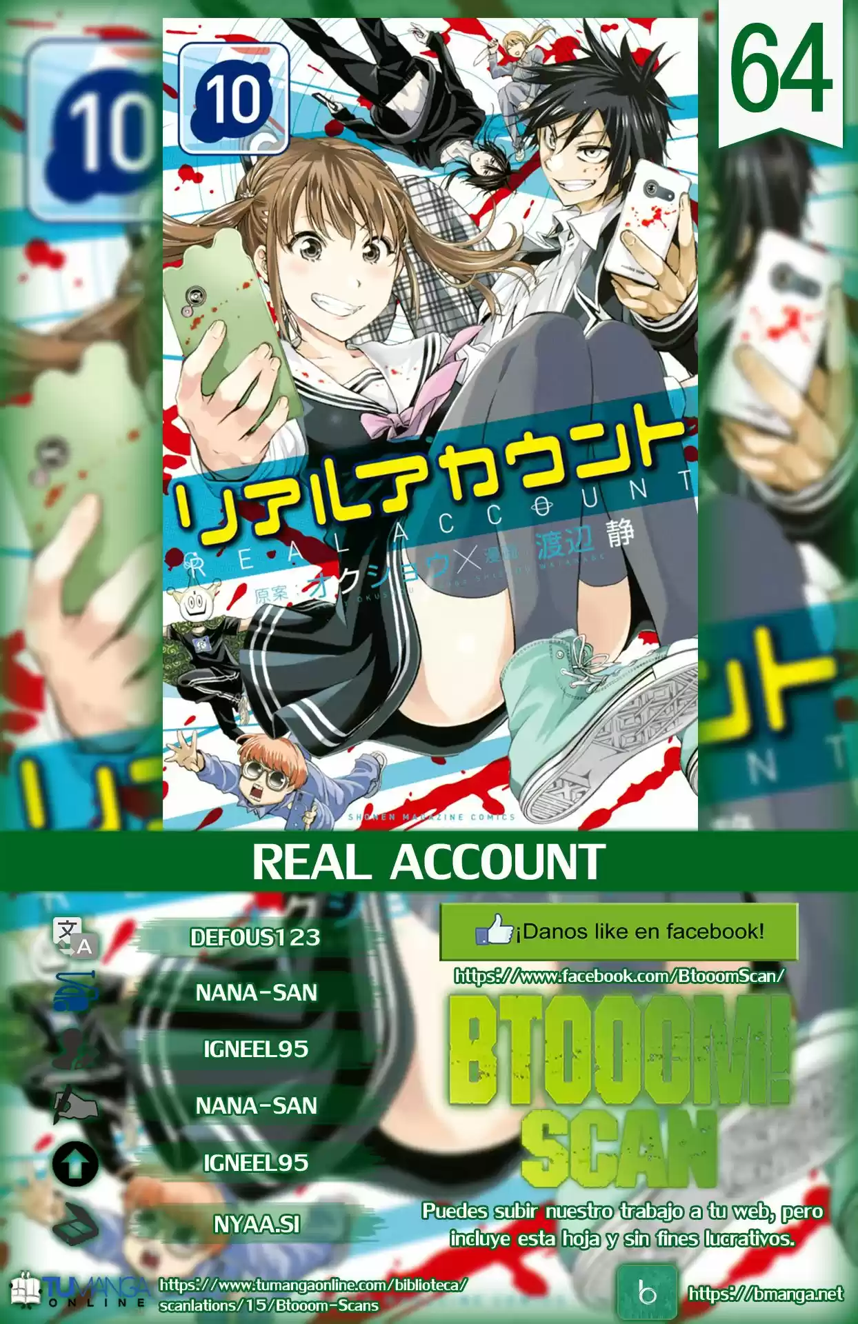Real Account 2 (2014) - Capítulo 64 - Página 1 - LectorTMOo