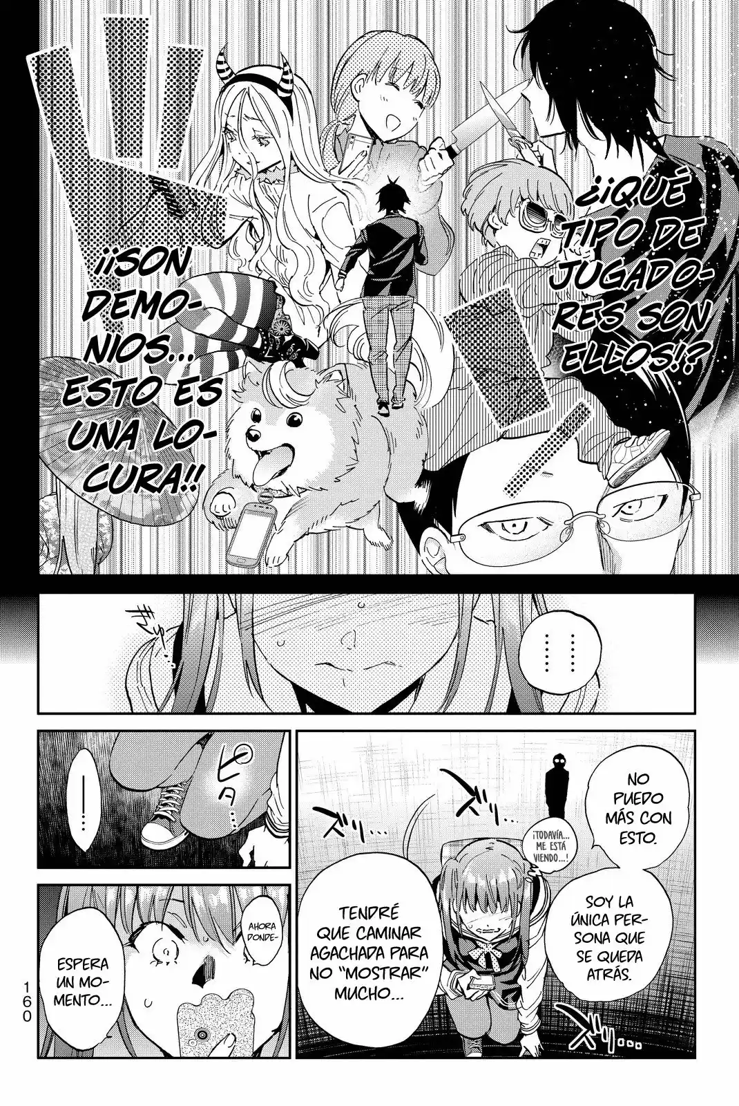 Real Account 2 (2014) - Capítulo 65 - Página 11 - LectorTMOo