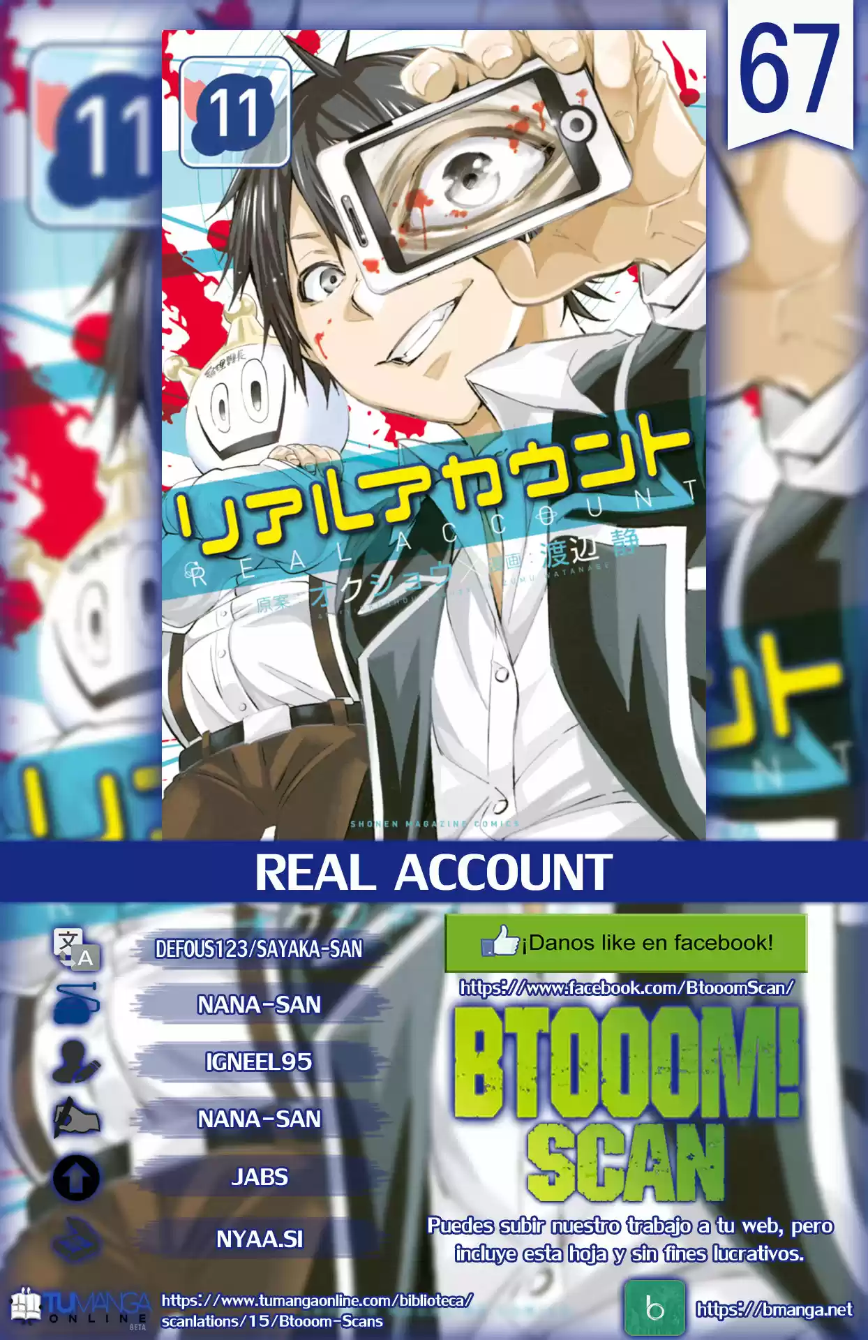 Real Account 2 (2014) - Capítulo 67 - Página 1 - LectorTMOo
