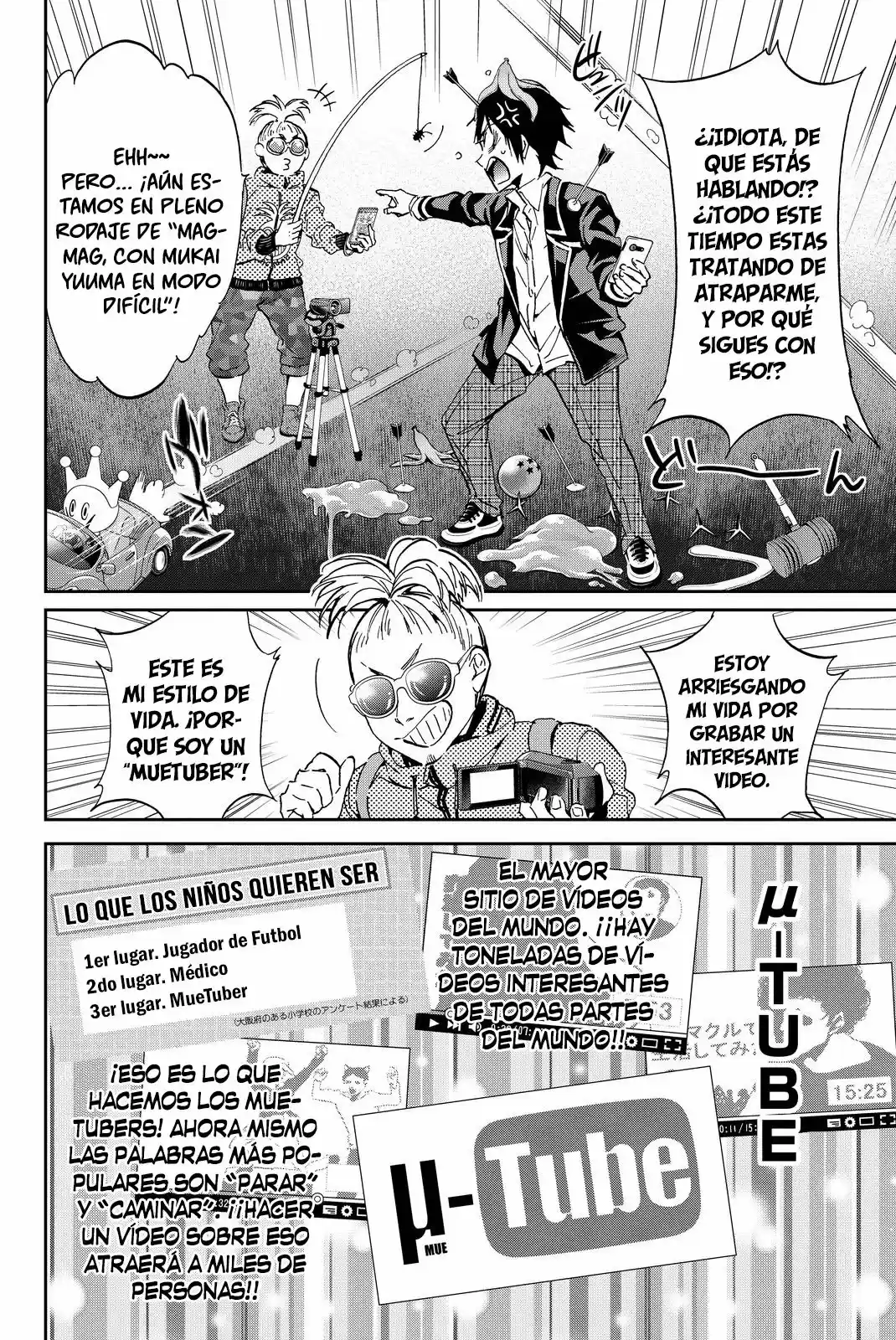 Real Account 2 (2014) - Capítulo 67 - Página 12 - LectorTMOo