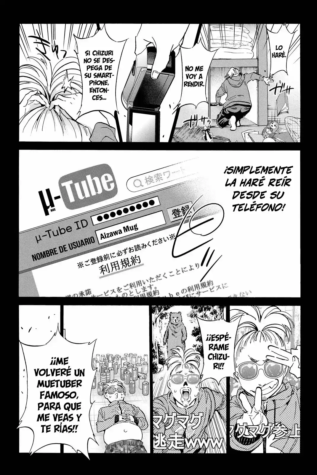 Real Account 2 (2014) - Capítulo 67 - Página 17 - LectorTMOo