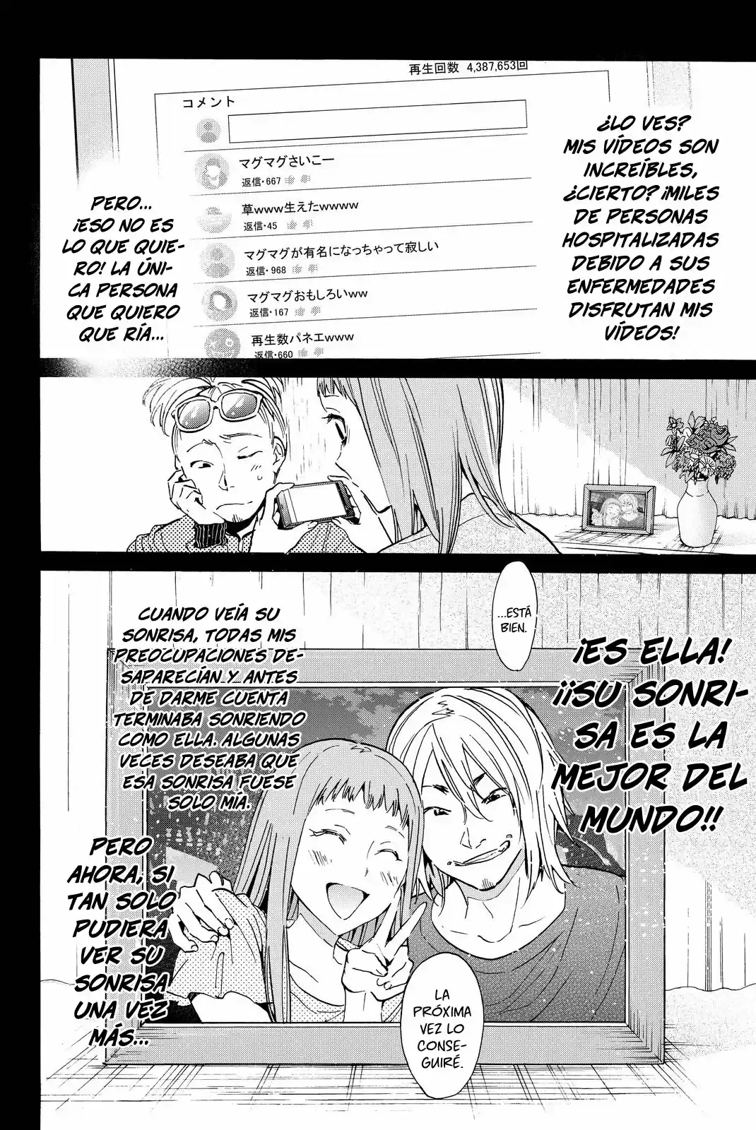 Real Account 2 (2014) - Capítulo 67 - Página 18 - LectorTMOo