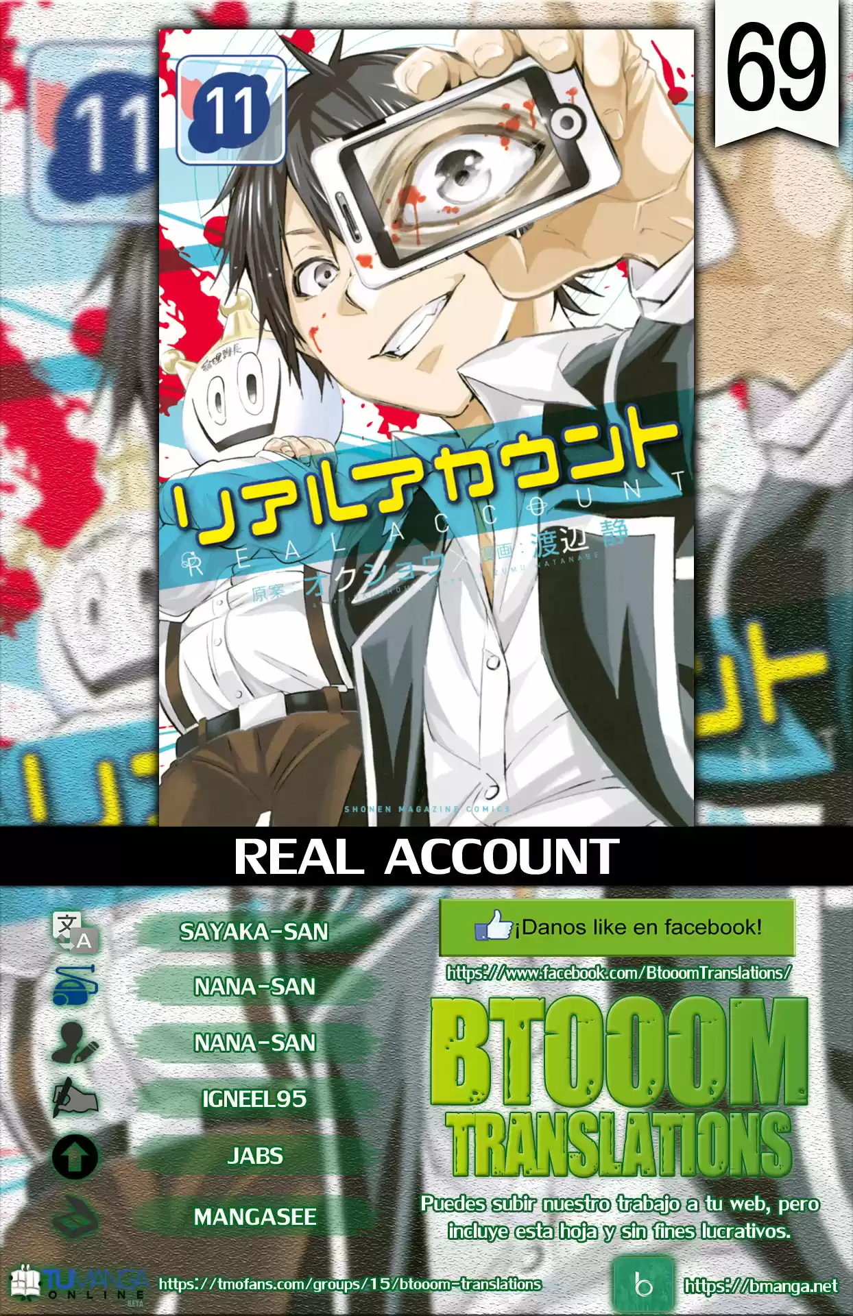 Real Account 2 (2014) - Capítulo 69 - Página 1 - LectorTMOo