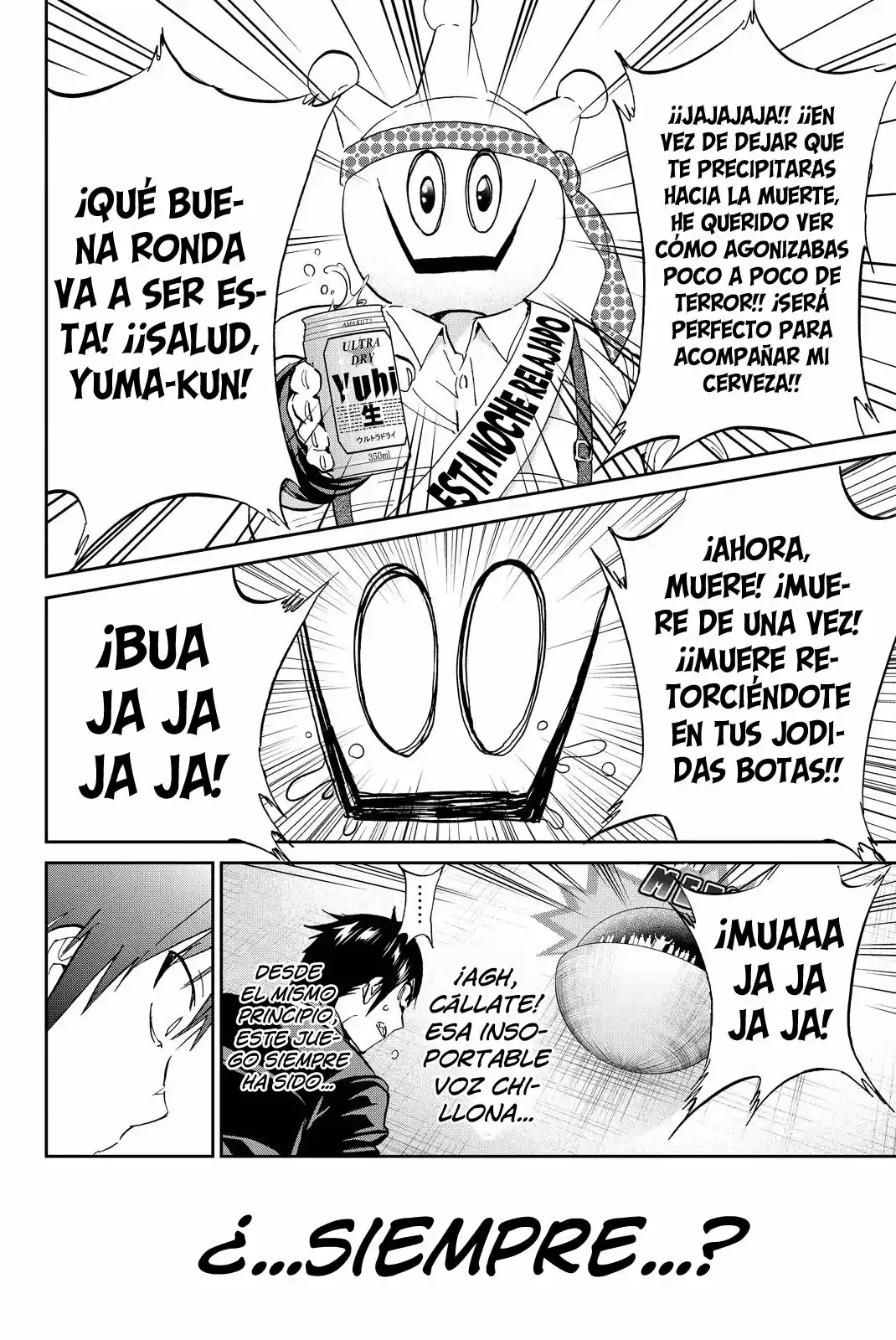 Real Account 2 (2014) - Capítulo 69 - Página 17 - LectorTMOo