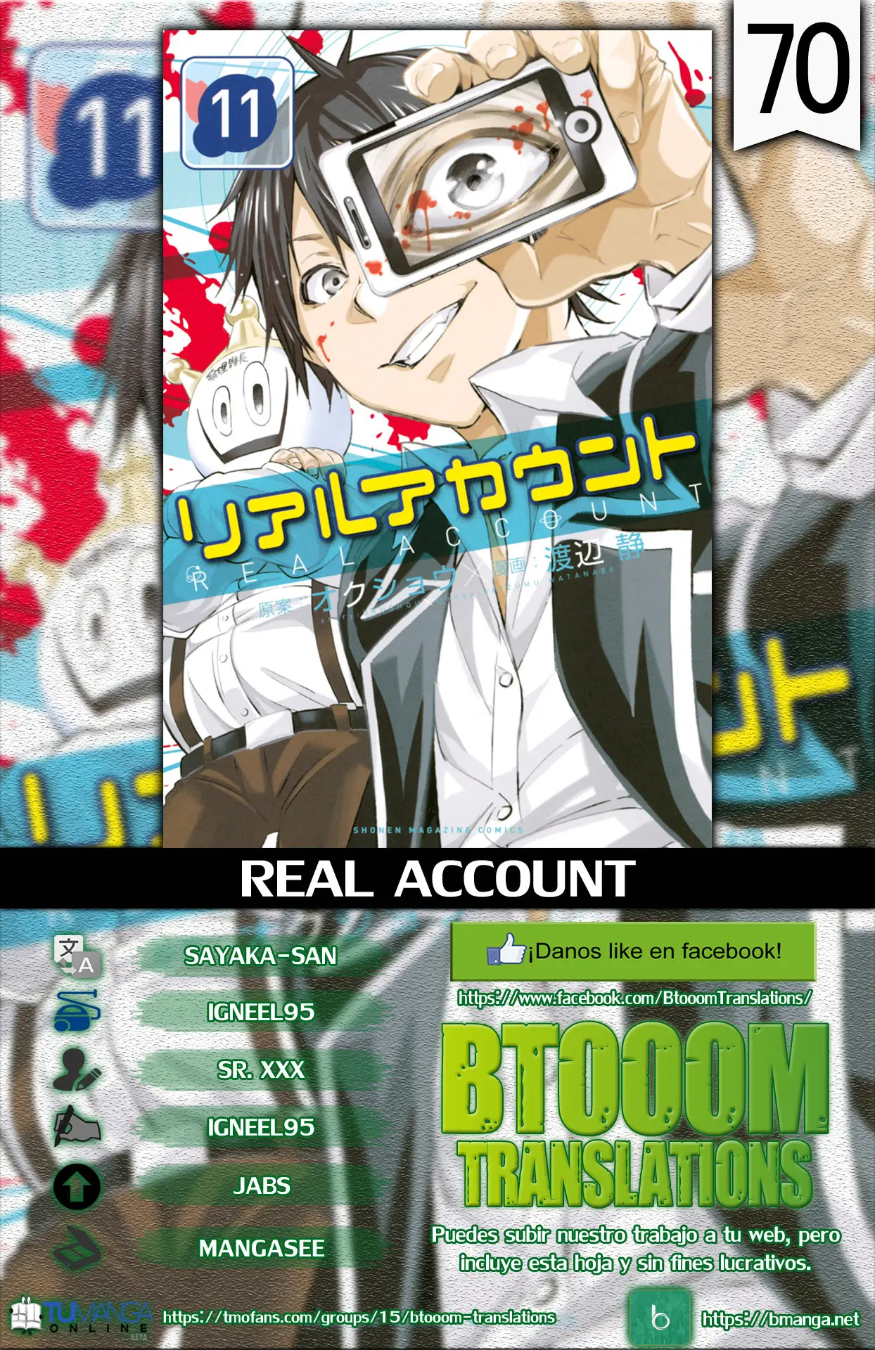 Real Account 2 (2014) - Capítulo 70 - Página 1 - LectorTMOo