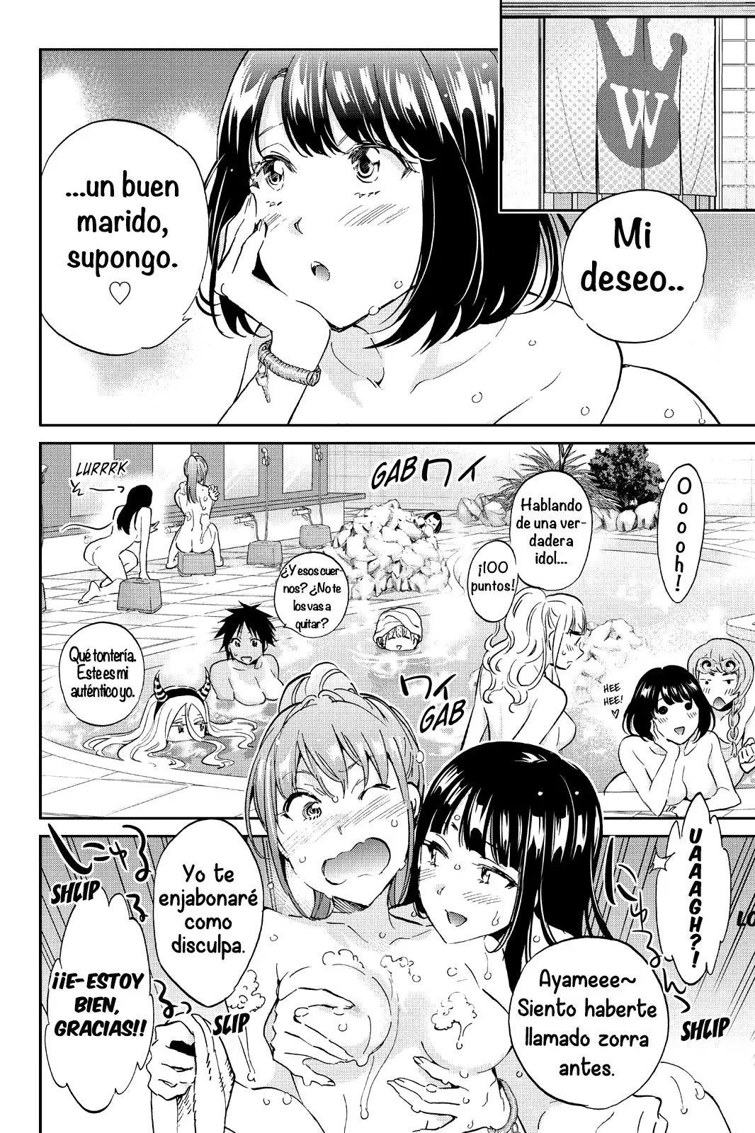 Real Account 2 (2014) - Capítulo 72 - Página 10 - LectorTMOo