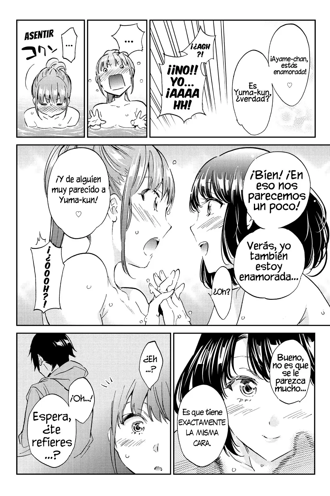 Real Account 2 (2014) - Capítulo 72 - Página 13 - LectorTMOo