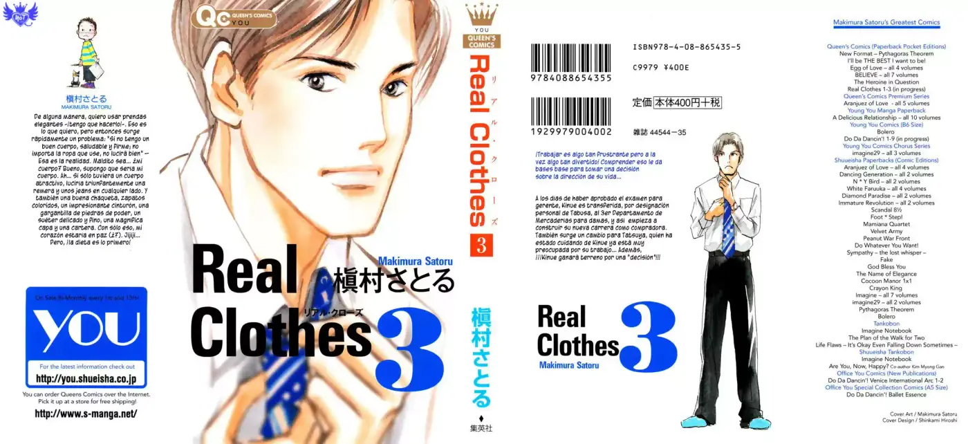 Real Clothes (2006) - Capítulo 13 - Página 3 - LectorTMOo