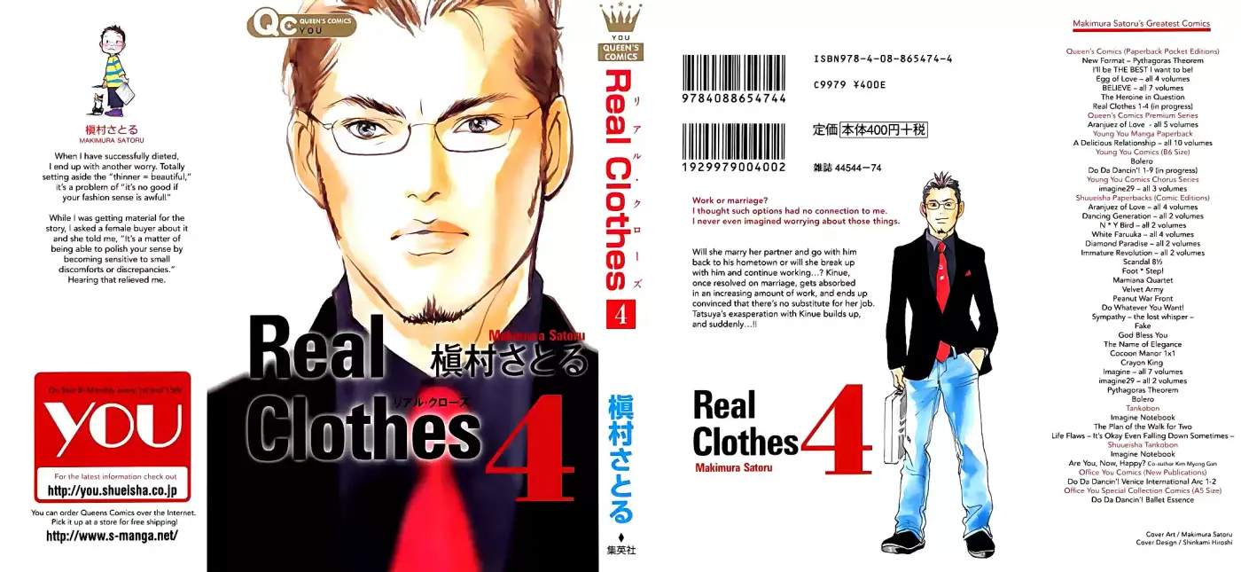 Real Clothes (2006) - Capítulo 22 - Página 2 - LectorTMOo
