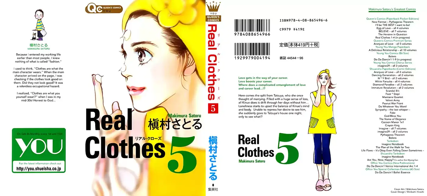 Real Clothes (2006) - Capítulo 30 - Página 4 - LectorTMOo