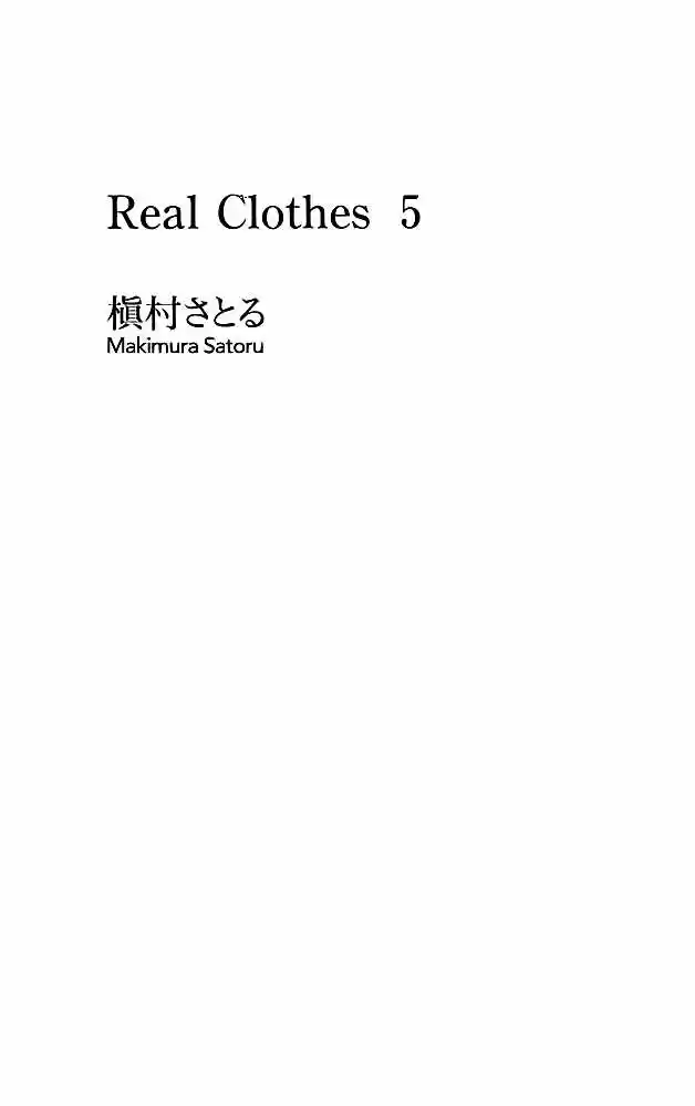 Real Clothes (2006) - Capítulo 30 - Página 5 - LectorTMOo
