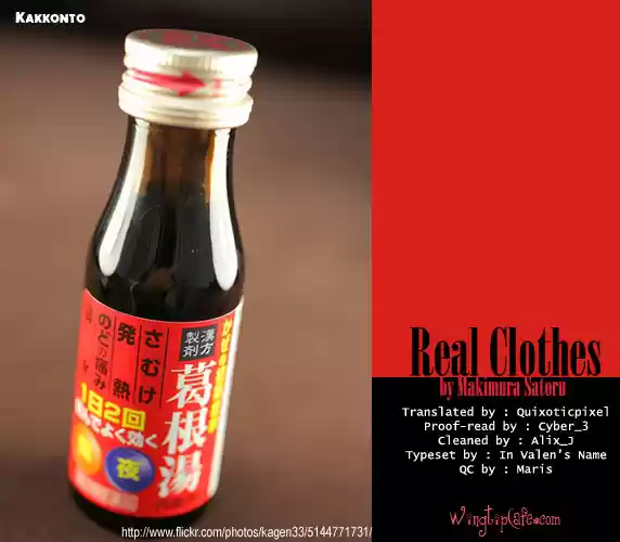 Real Clothes (2006) - Capítulo 31 - Página 3 - LectorTMOo