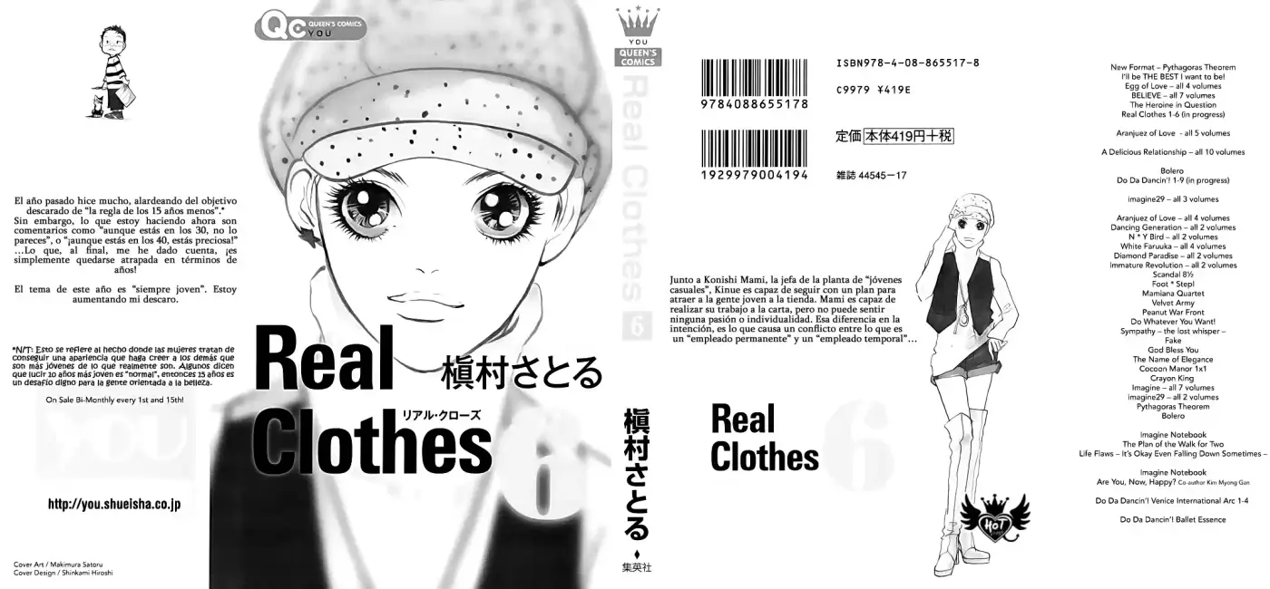 Real Clothes (2006) - Capítulo 38 - Página 4 - LectorTMOo