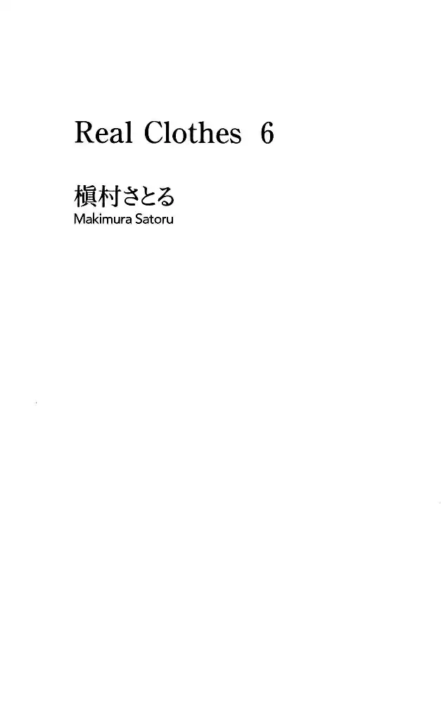Real Clothes (2006) - Capítulo 38 - Página 5 - LectorTMOo