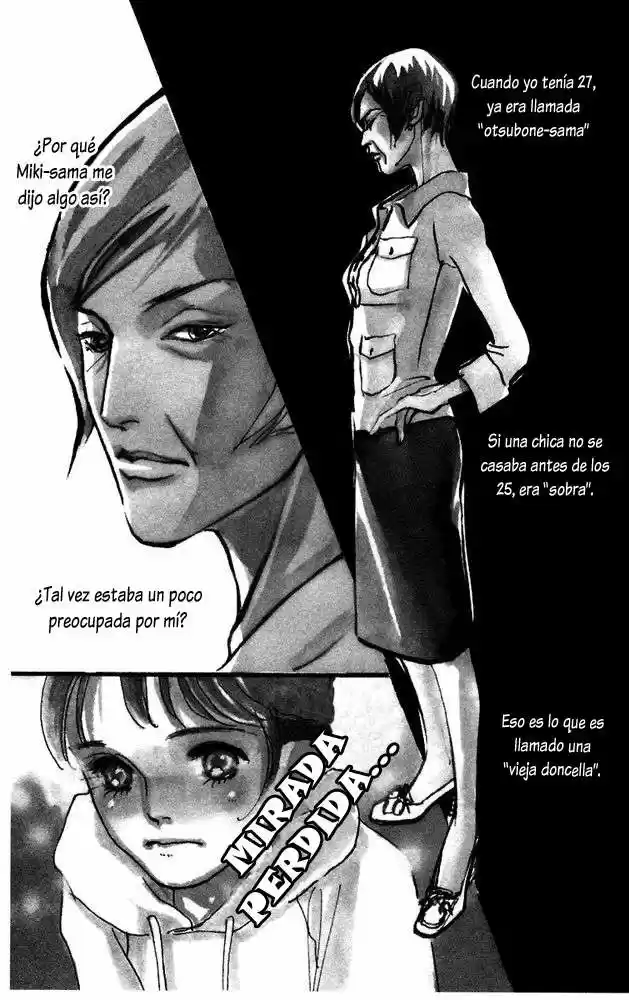 Real Clothes (2006) - Capítulo 8 - Página 4 - LectorTMOo