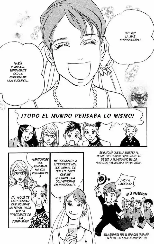 Real Clothes (2006) - Capítulo 9 - Página 16 - LectorTMOo