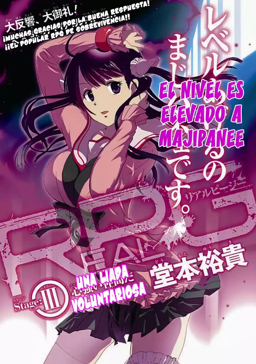 Real PG (2011) - Capítulo 3 - Página 2 - LectorTMOo