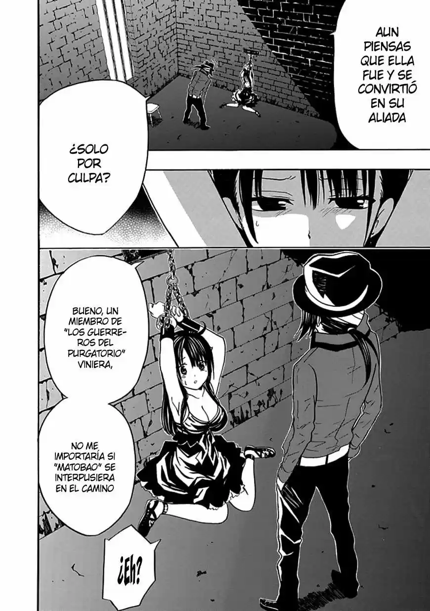 Real PG (2011) - Capítulo 9 - Página 13 - LectorTMOo