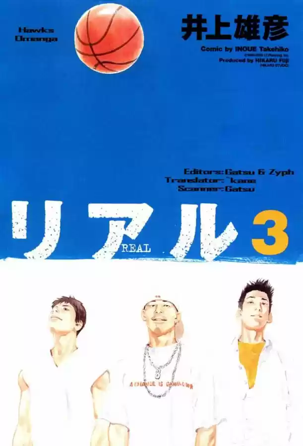Real (1999) - Capítulo 13 - Página 5 - LectorTMOo