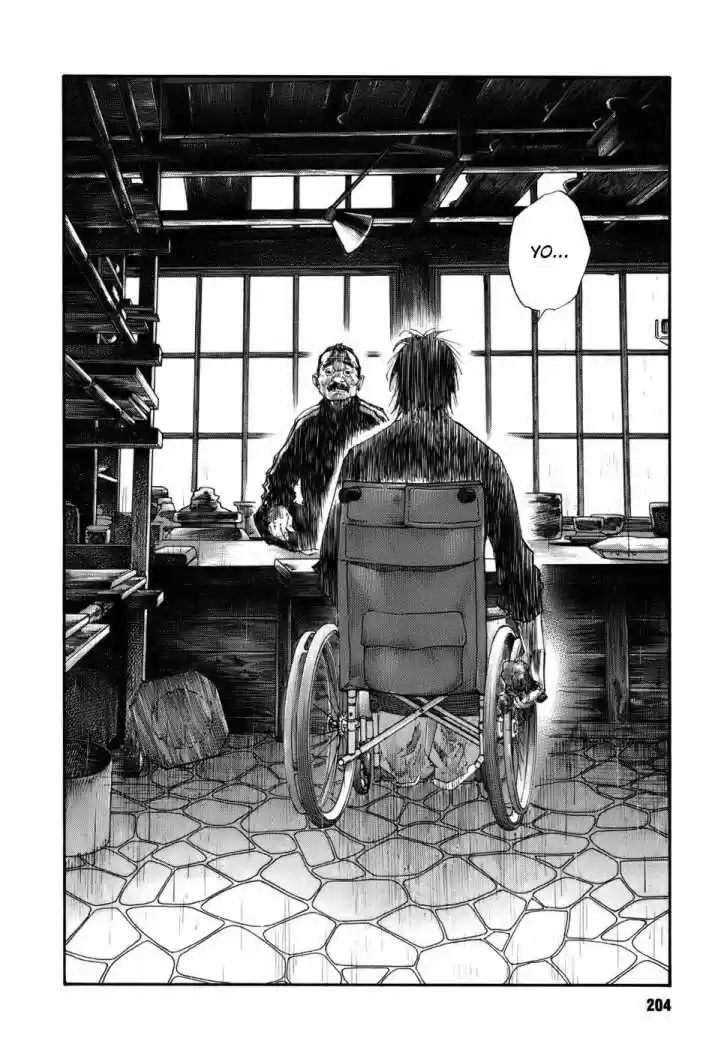 Real (1999) - Capítulo 36 - Página 28 - LectorTMOo
