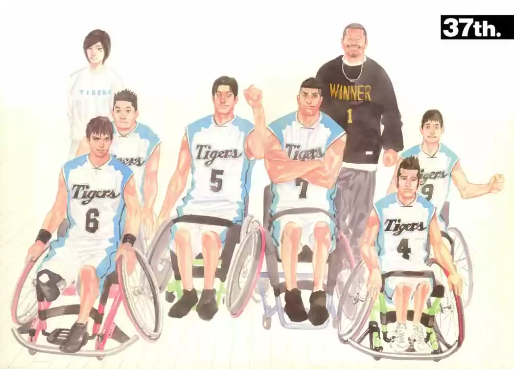Real (1999) - Capítulo 37 - Página 5 - LectorTMOo