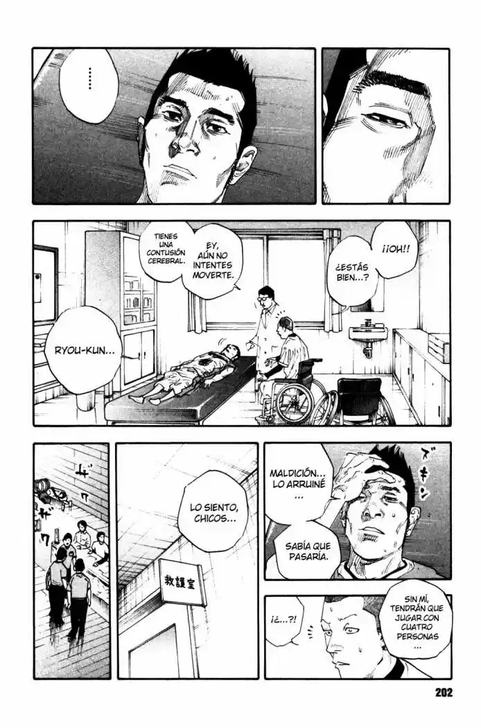 Real (1999) - Capítulo 42 - Página 26 - LectorTMOo