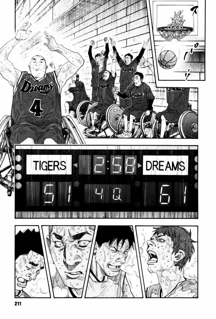 Real (1999) - Capítulo 42 - Página 35 - LectorTMOo