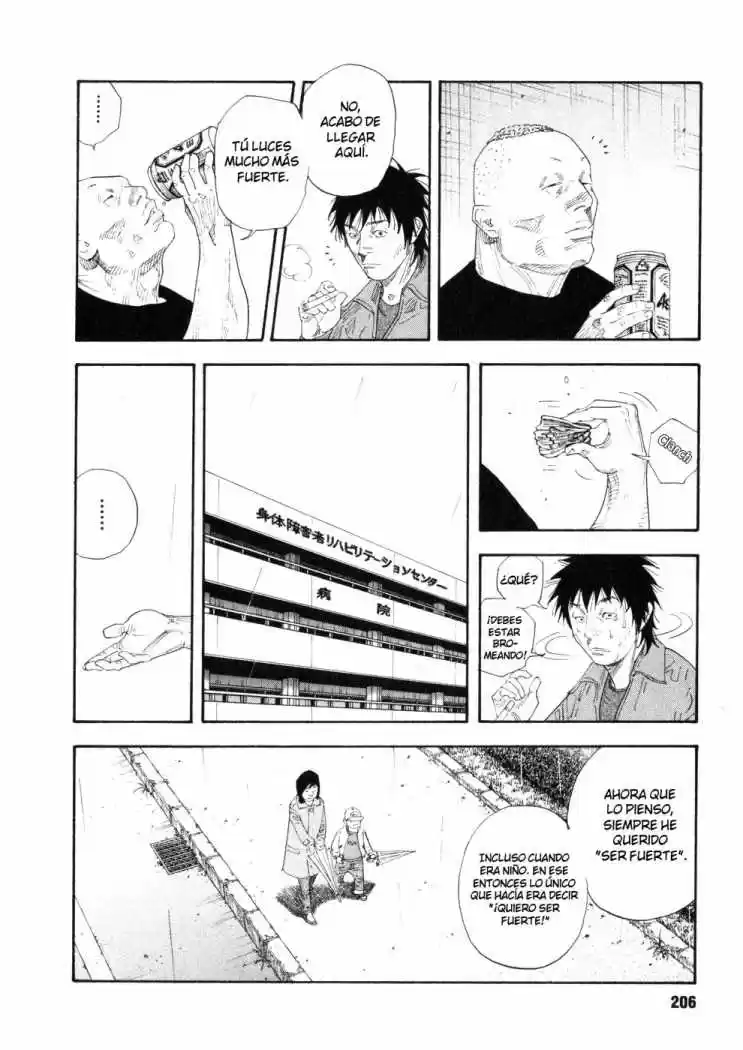 Real (1999) - Capítulo 48 - Página 31 - LectorTMOo