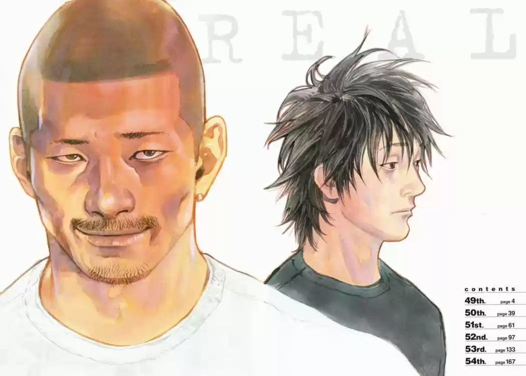 Real (1999) - Capítulo 49 - Página 7 - LectorTMOo