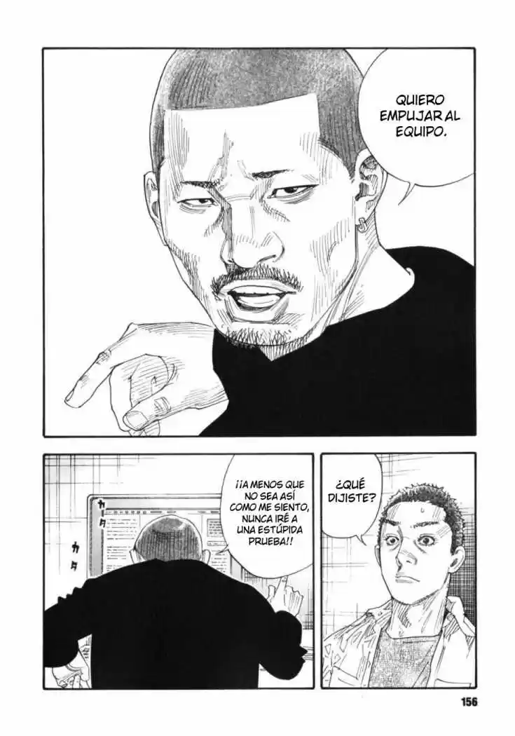 Real (1999) - Capítulo 53 - Página 25 - LectorTMOo