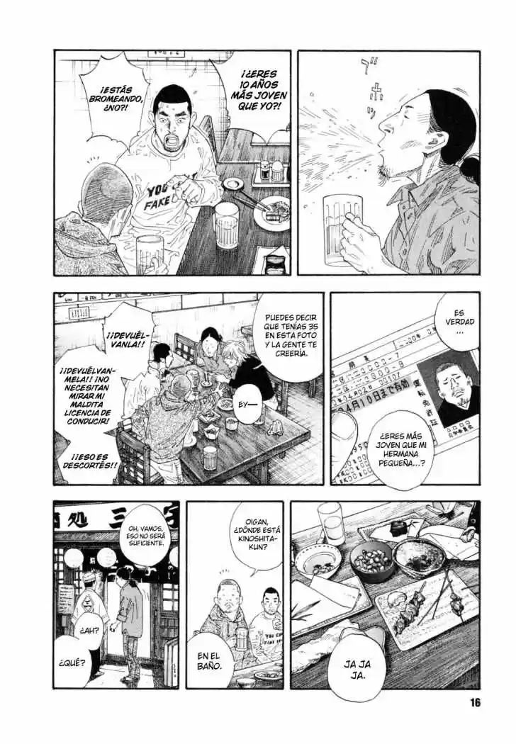 Real (1999) - Capítulo 55 - Página 18 - LectorTMOo