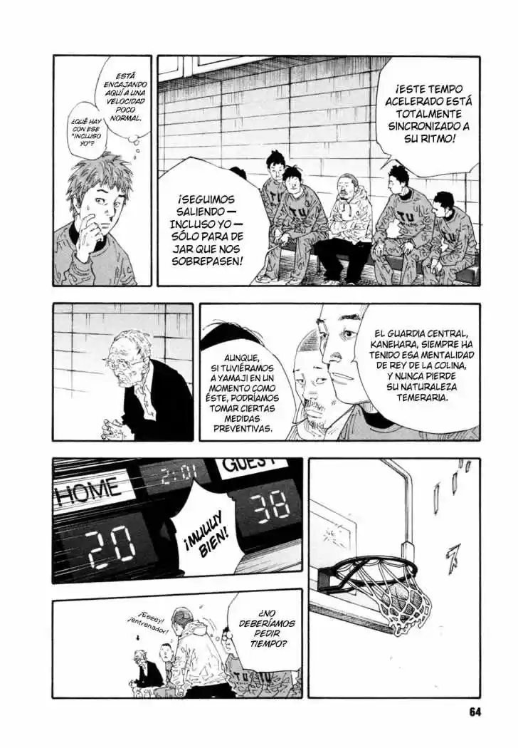 Real (1999) - Capítulo 56 - Página 27 - LectorTMOo