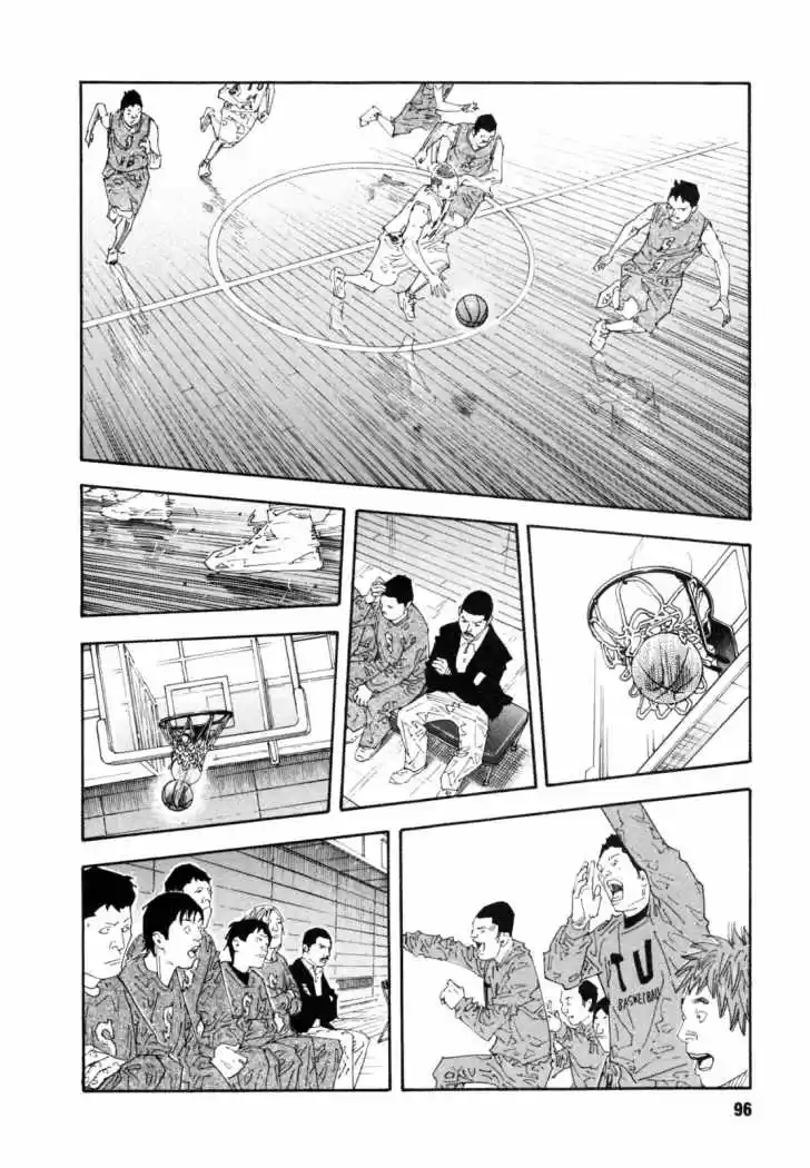 Real (1999) - Capítulo 57 - Página 26 - LectorTMOo