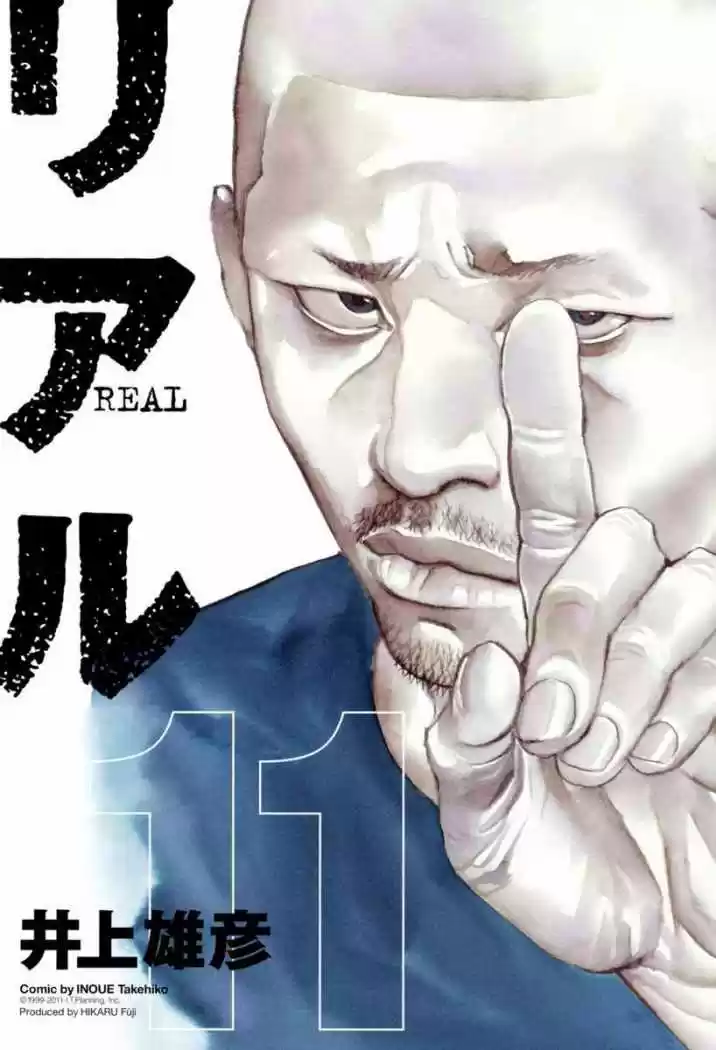 Real (1999) - Capítulo 61 - Página 3 - LectorTMOo
