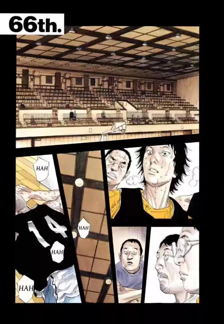 Real (1999) - Capítulo 66 - Página 3 - LectorTMOo