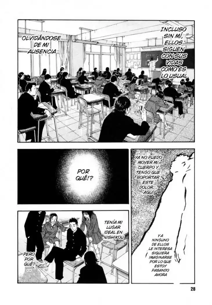 Real (1999) - Capítulo 7 - Página 29 - LectorTMOo