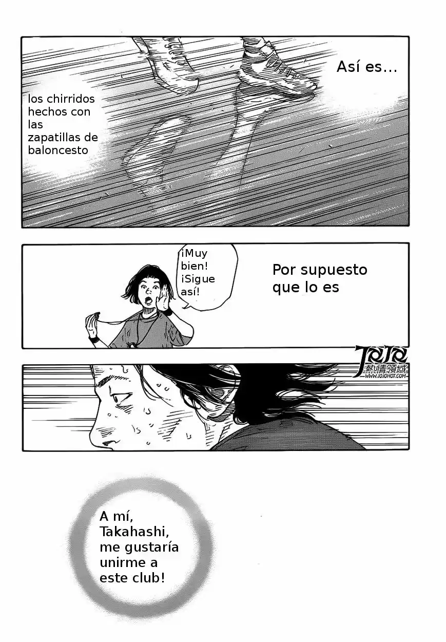 Real (1999) - Capítulo 79 - Página 23 - LectorTMOo