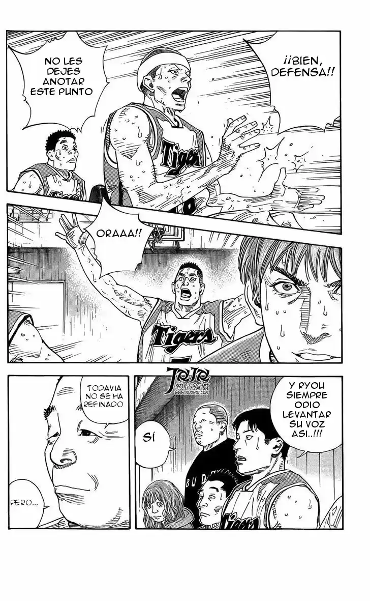 Real (1999) - Capítulo 80 - Página 17 - LectorTMOo