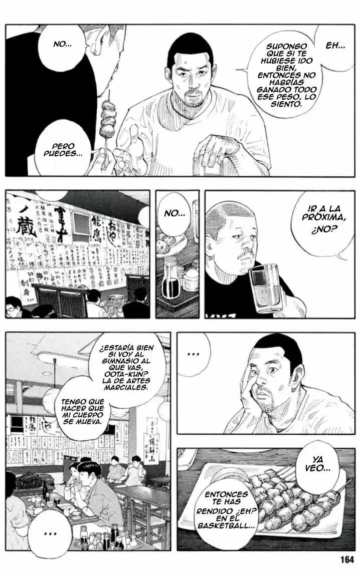 Real (1999) - Capítulo 84 - Página 2 - LectorTMOo