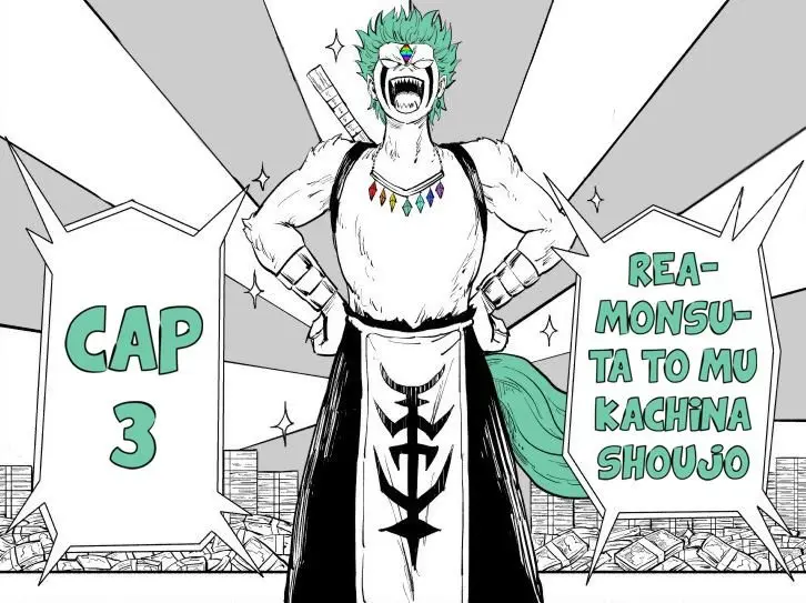 Reamonsuta to mu kachina shoujo (2019) - Capítulo 3 - Página 1 - LectorTMOo