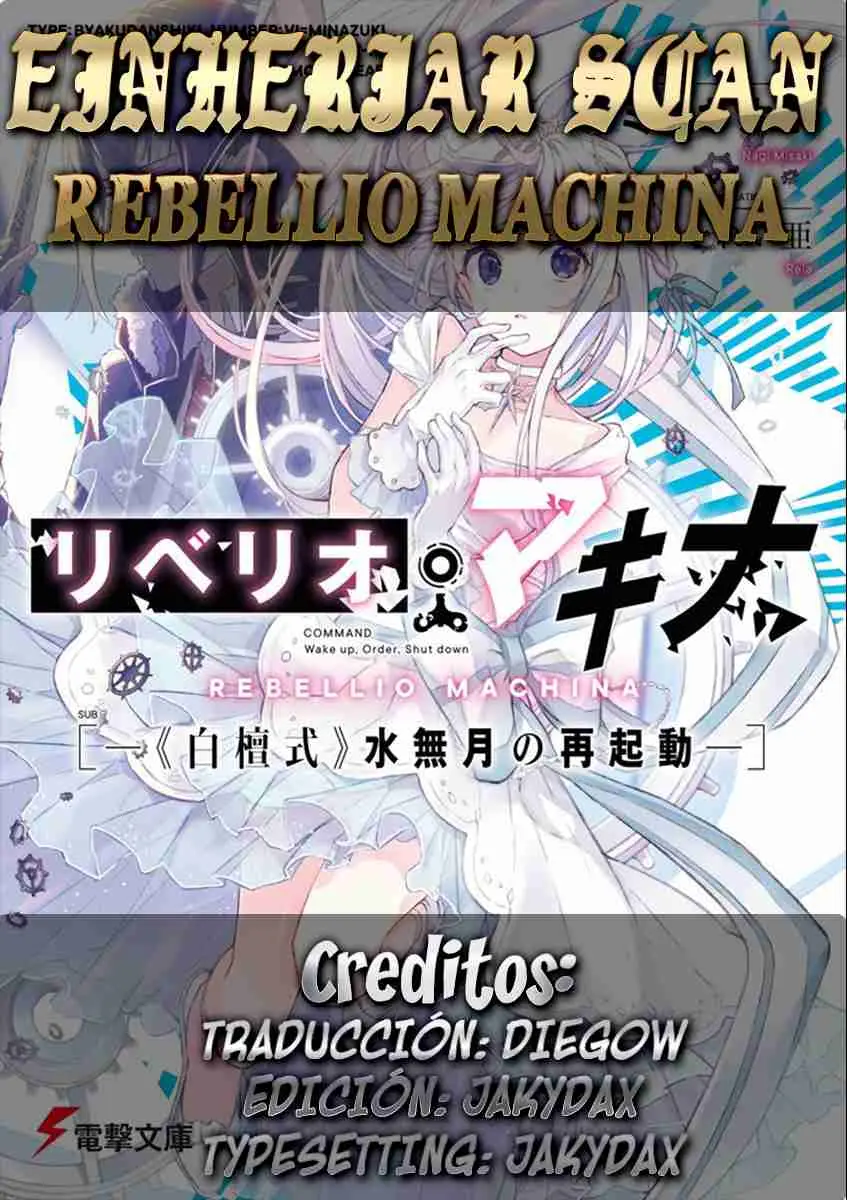 Rebellio Machina - Capítulo 1.1 - Página 1 - LectorTMOo