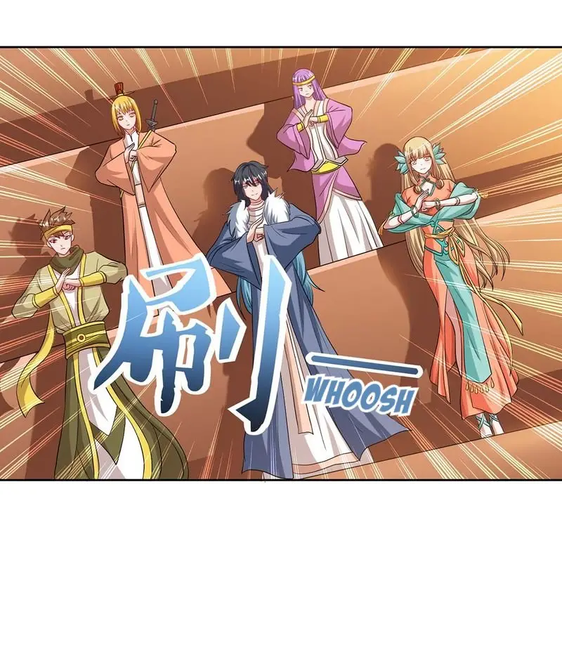 Rebirth After 80.000 Years Passed (2019) - Capítulo 103 - Página 12 - LectorTMOo
