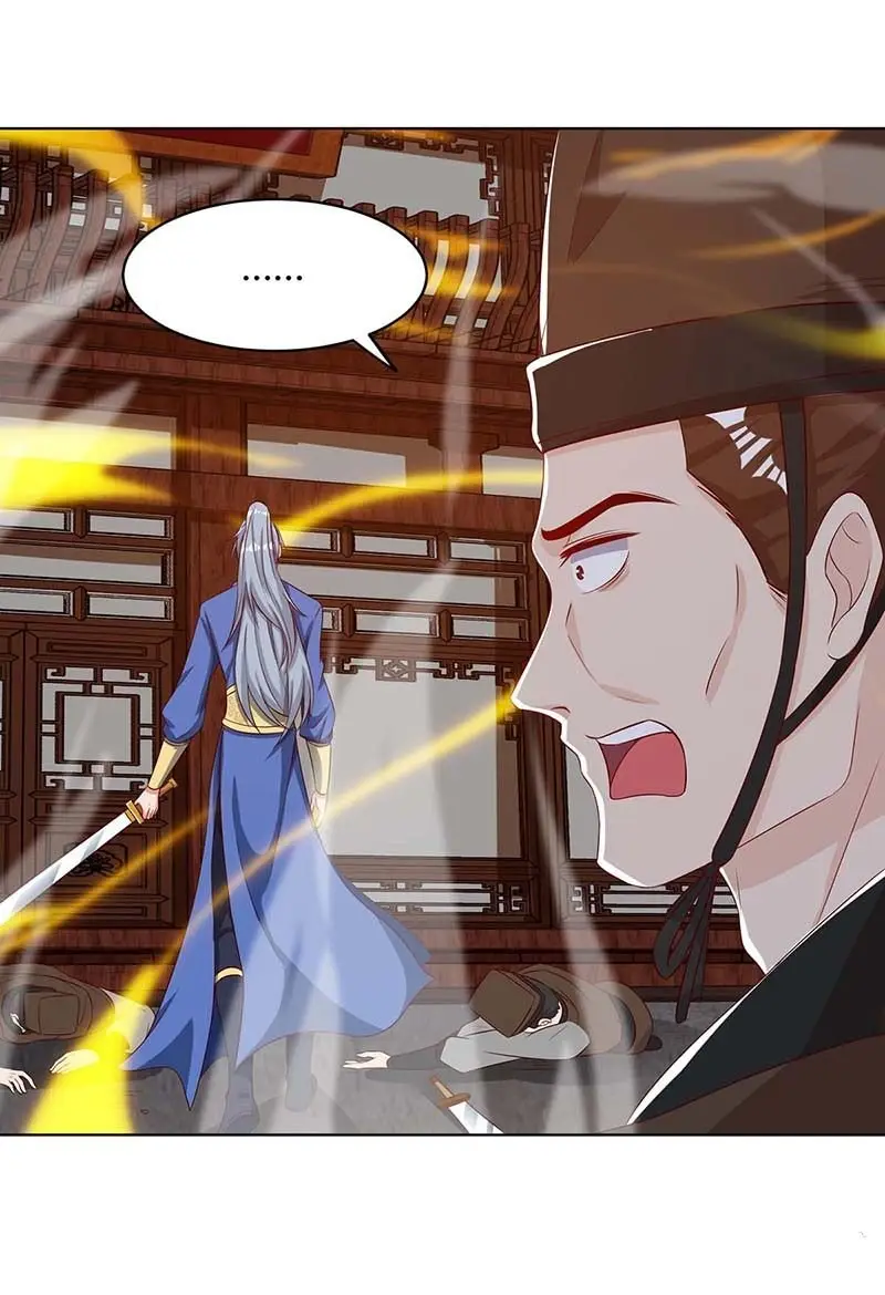 Rebirth After 80.000 Years Passed (2019) - Capítulo 111 - Página 14 - LectorTMOo
