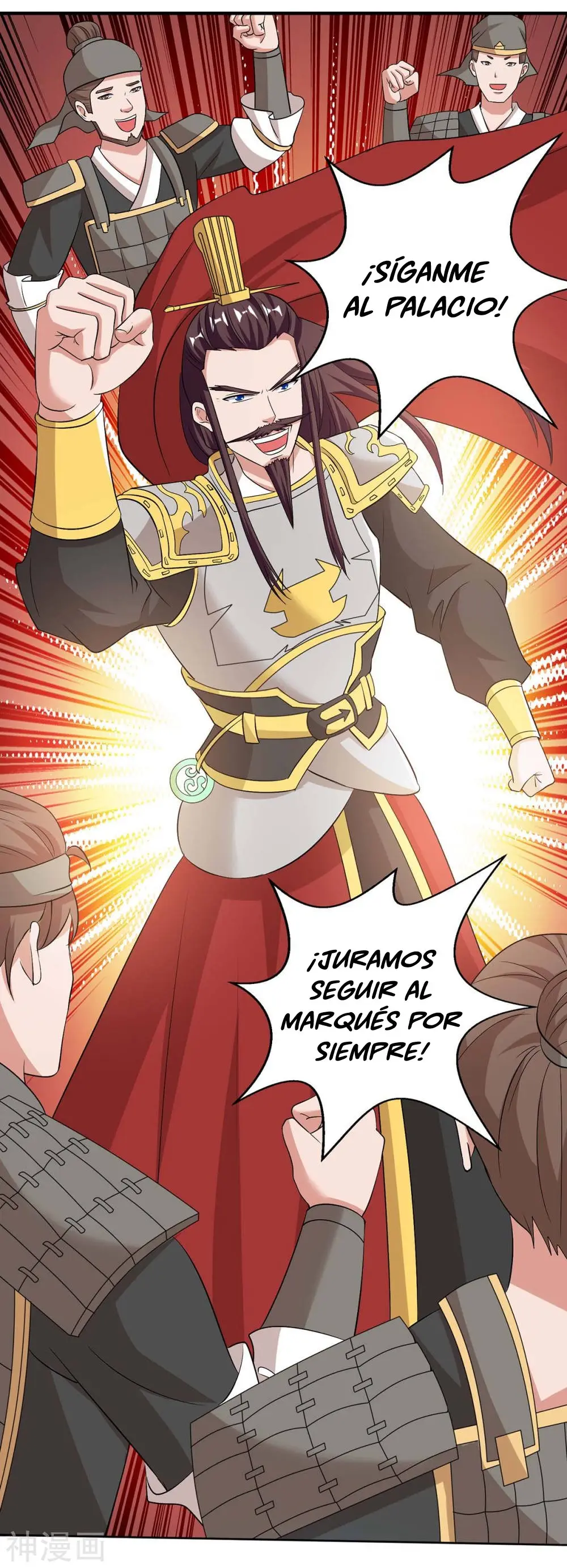 Rebirth After 80.000 Years Passed (2019) - Capítulo 117 - Página 5 - LectorTMOo