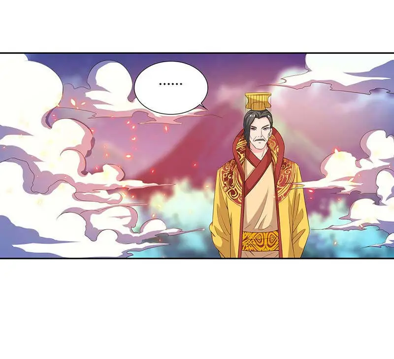 Rebirth After 80.000 Years Passed (2019) - Capítulo 118 - Página 7 - LectorTMOo