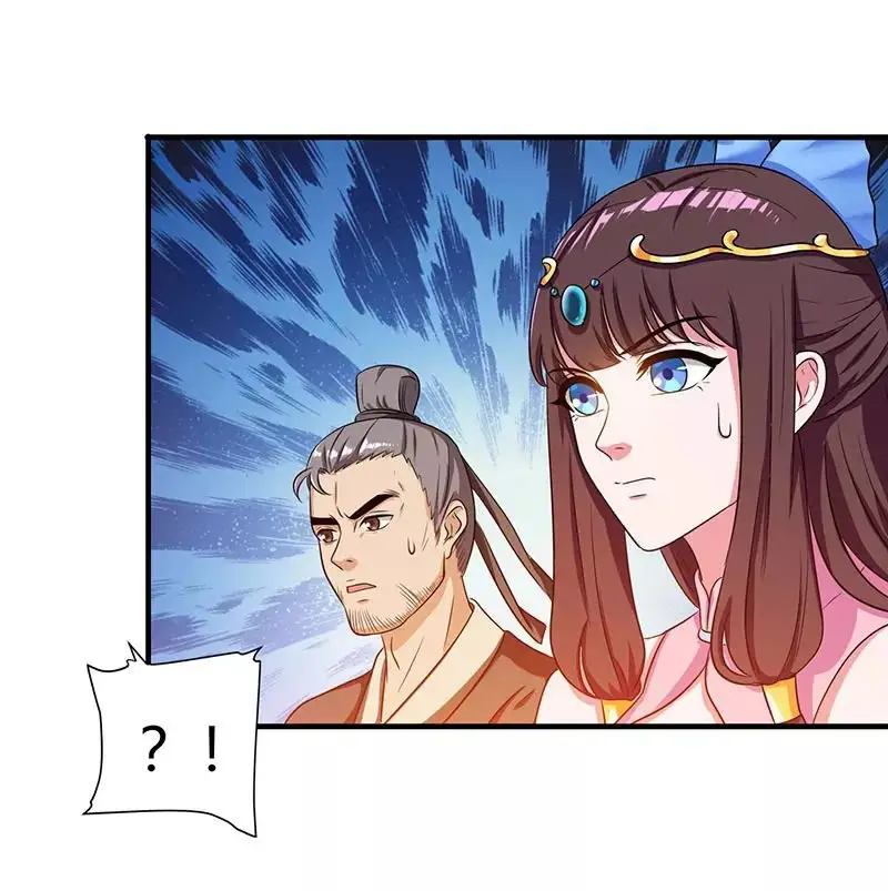 Rebirth After 80.000 Years Passed (2019) - Capítulo 12 - Página 12 - LectorTMOo