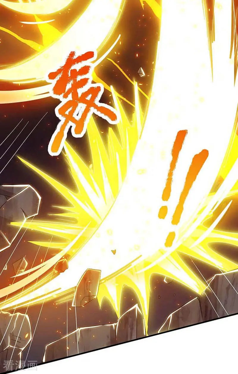 Rebirth After 80.000 Years Passed (2019) - Capítulo 121 - Página 9 - LectorTMOo